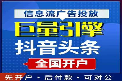 百度信息流广告的创意设计案例分享