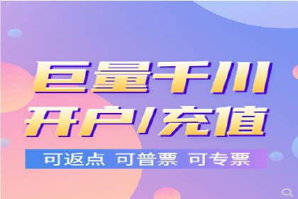 竞价SEM托管策略：企业广告投放的新趋势